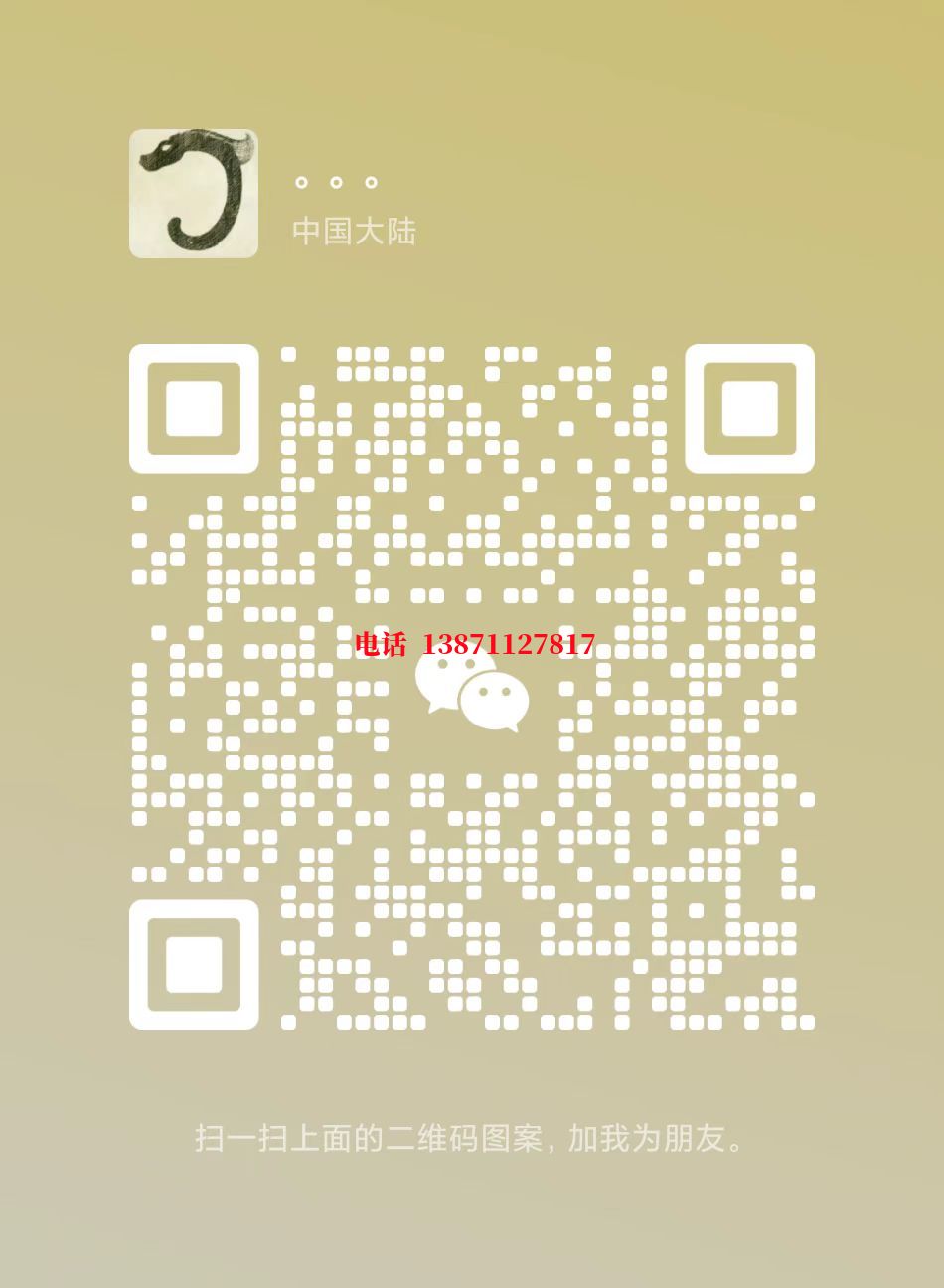 玉溪锅炉清洗自来水球墨铸铁管物理清洗